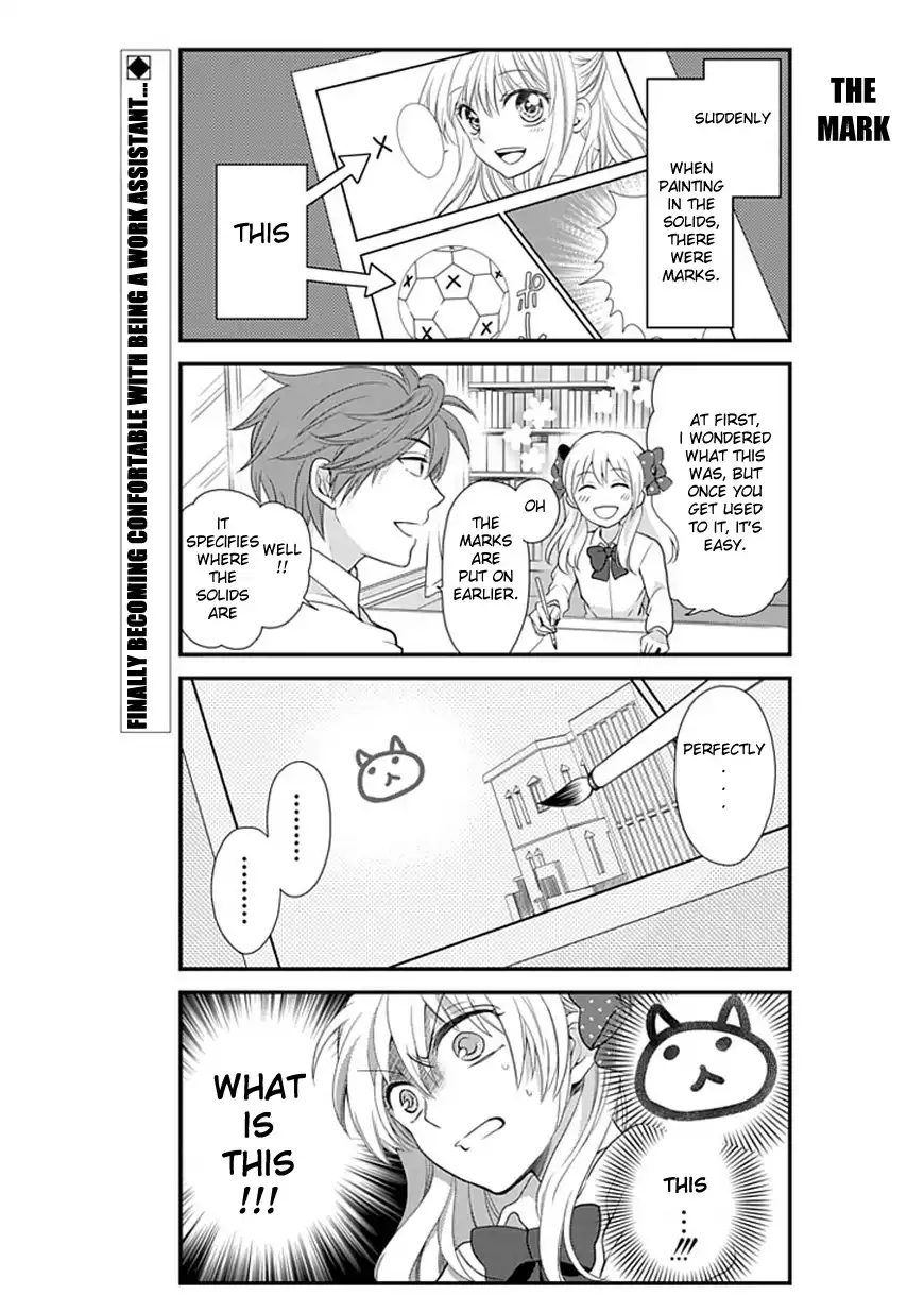 Gekkan Shojo Nozaki-kun Chapter 6 3